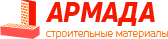 Армада - строительные и отделочные материалы в Воронеже